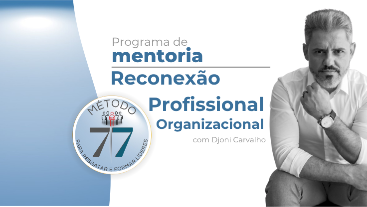 Mentoria M77